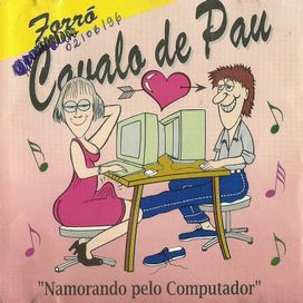 Namorando Pelo Computador