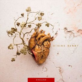 Divine Heart (Liturgy)