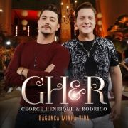 Bagunça Minha Vida (EP)