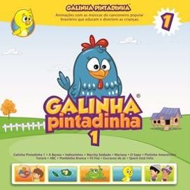 Galinha Pintadinha, Vol. 1