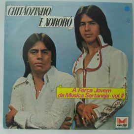 A Força Jovem da Música Sertaneja (1977)