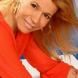 Marcia Ferreira