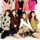 Nine Muses